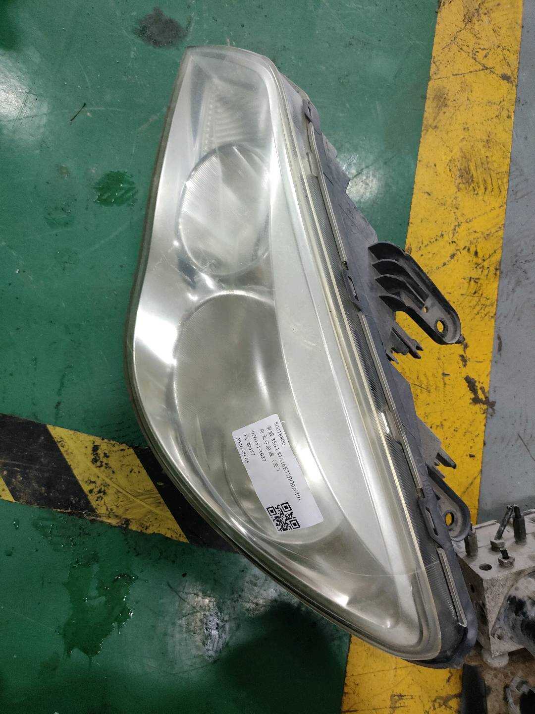 50018800 Front Headlight Assembly, Left