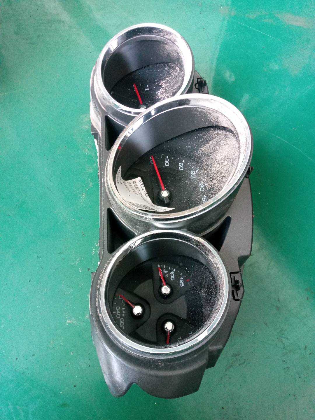 20962836 组合仪表总成