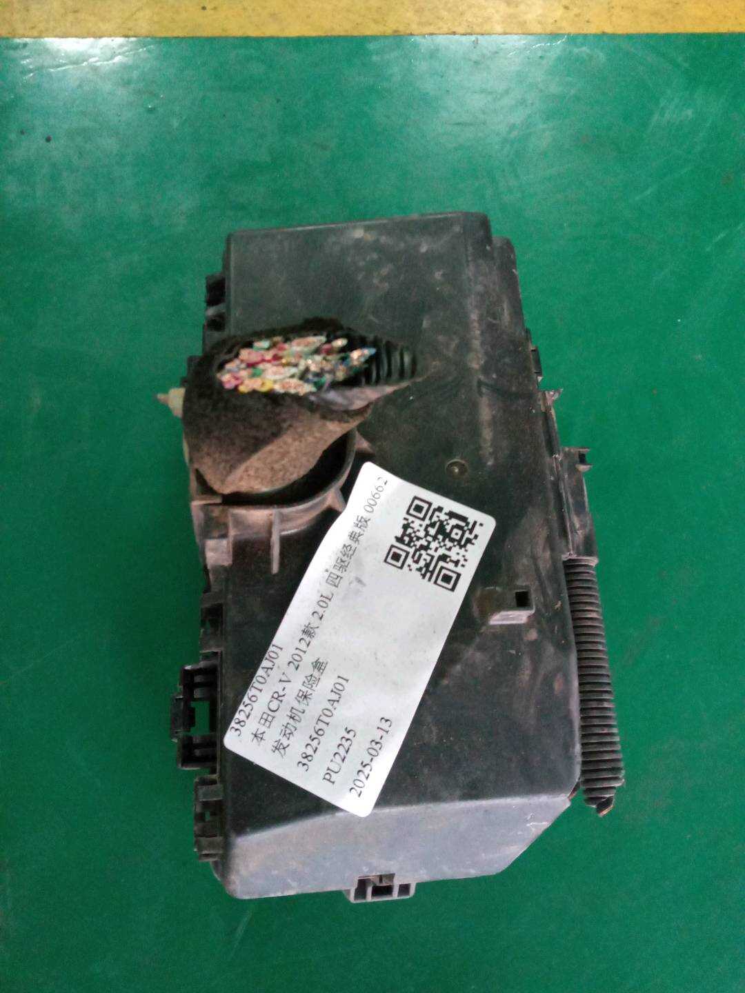 38256T0AJ01 发动机保险盒