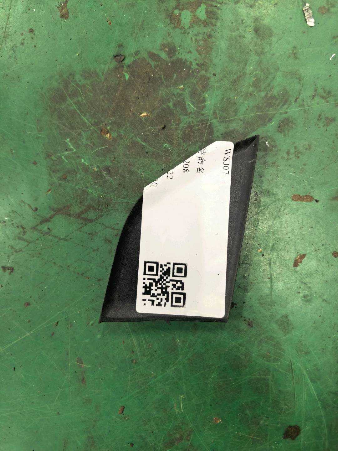 826194X000WK 前门内拉手框盖板(左)
