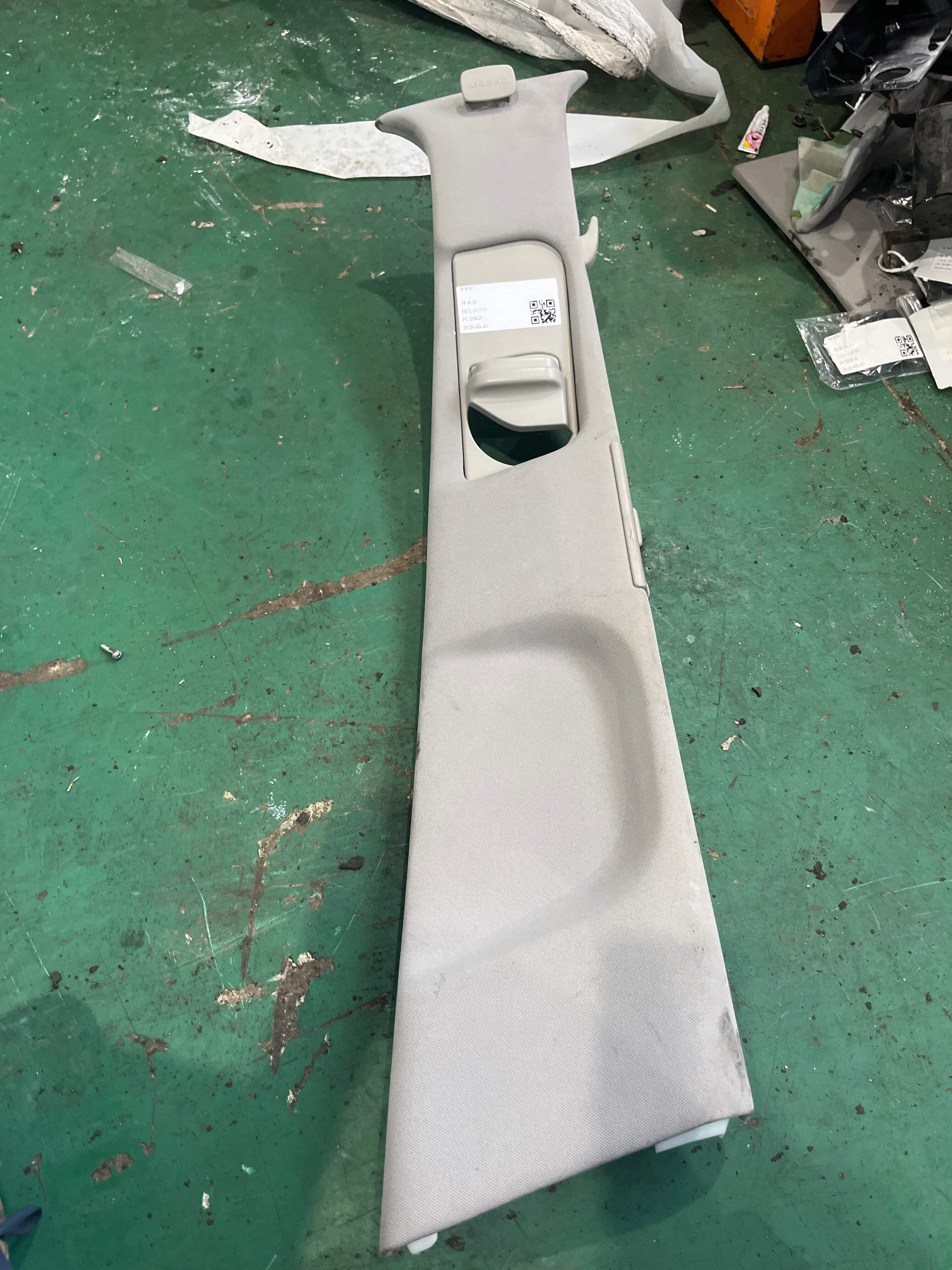 A22169012267J16 B柱内衬(右上)