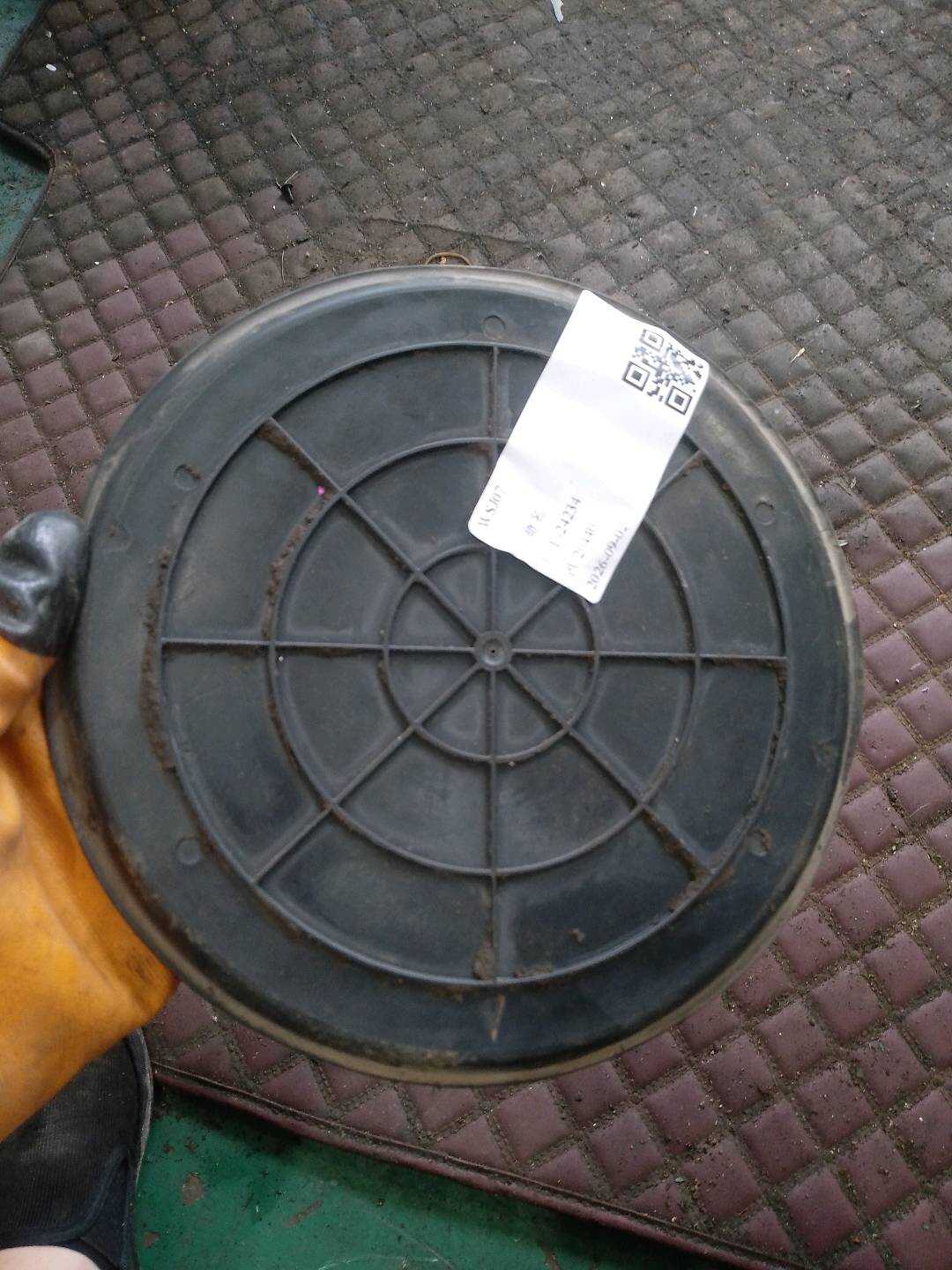 97020162301 Fuel Pump Upper Cover