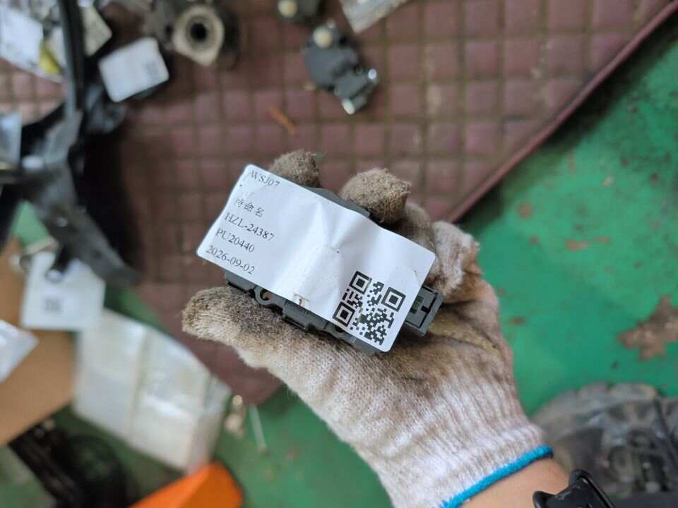 97057384200 电机固定板（右）