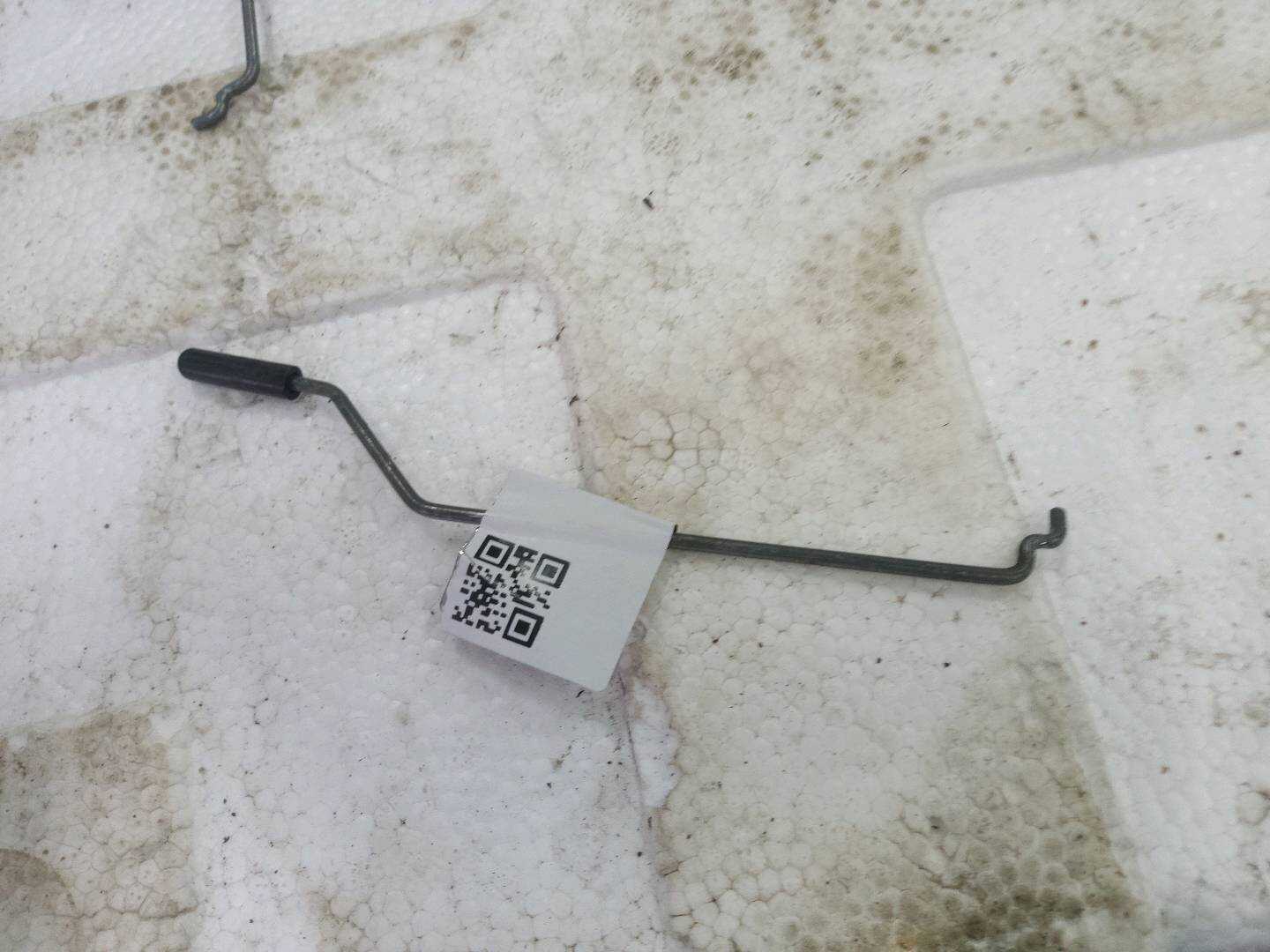 51217270005 Front Door Lock Rod, Left
