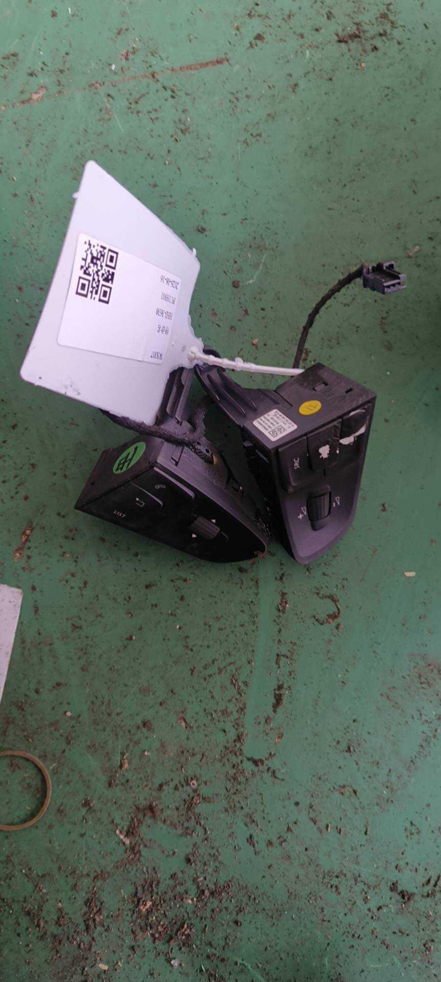 98080293ZD 巡航开关