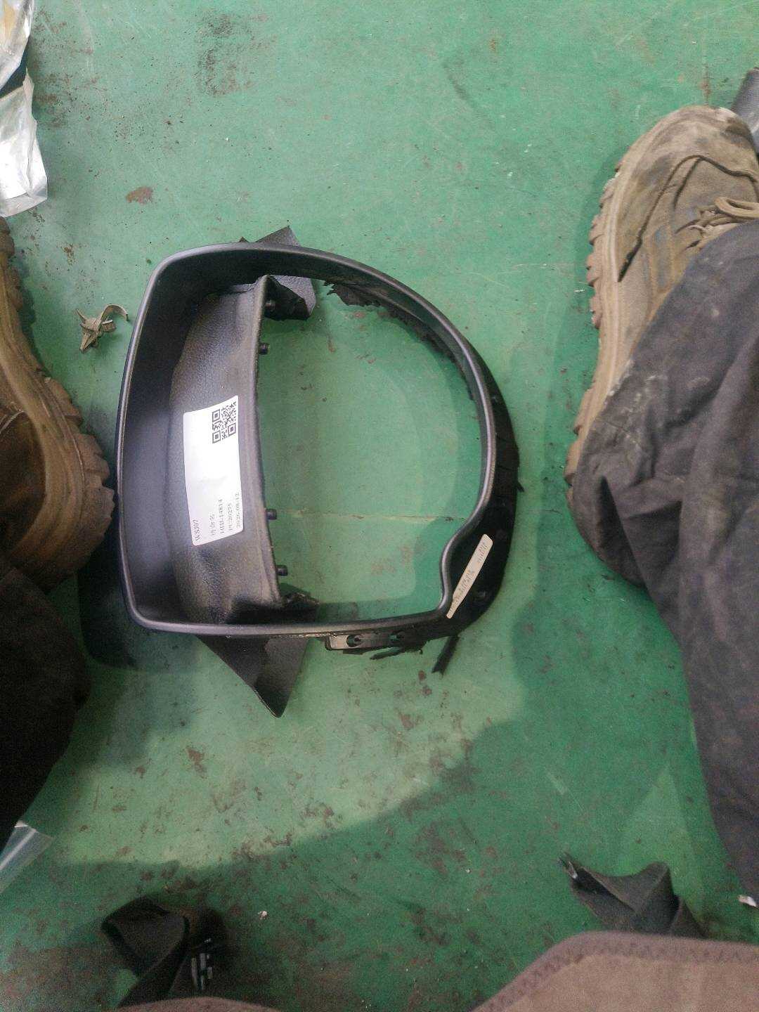 51459226013 Steering Column Gap Cover