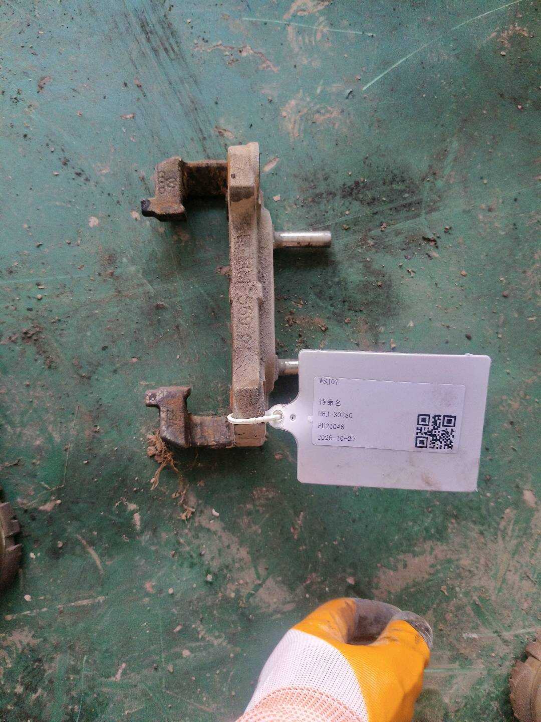 1K0615125B Front Brake Caliper Bracket, Left