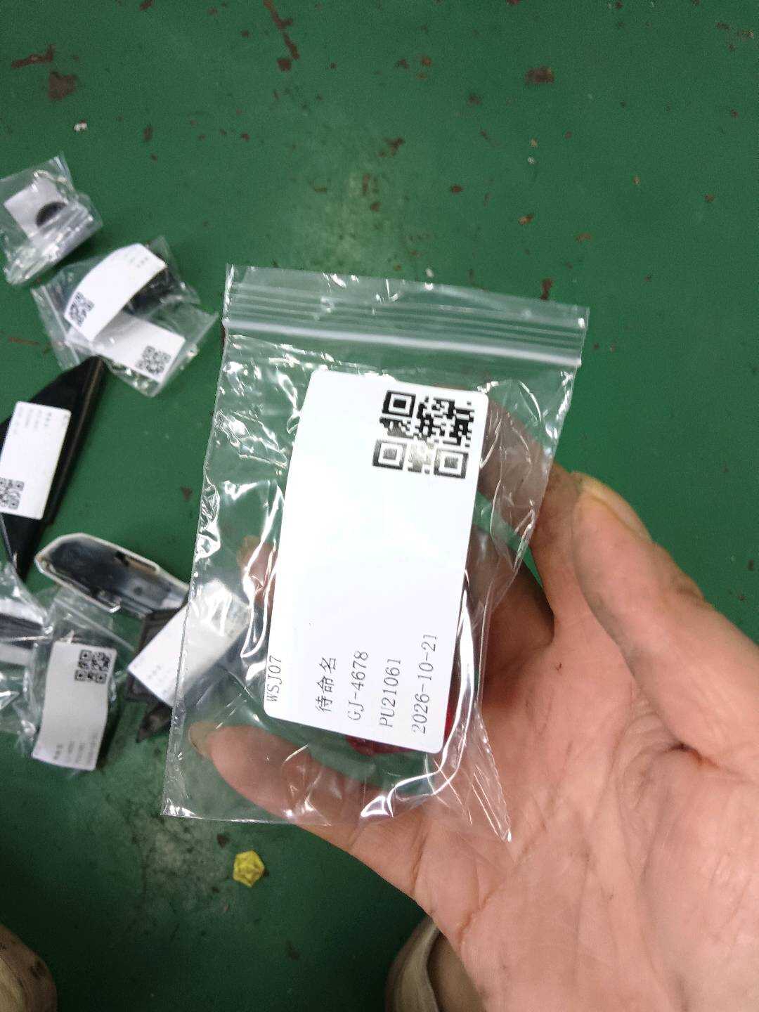 L8KD947412 反光器