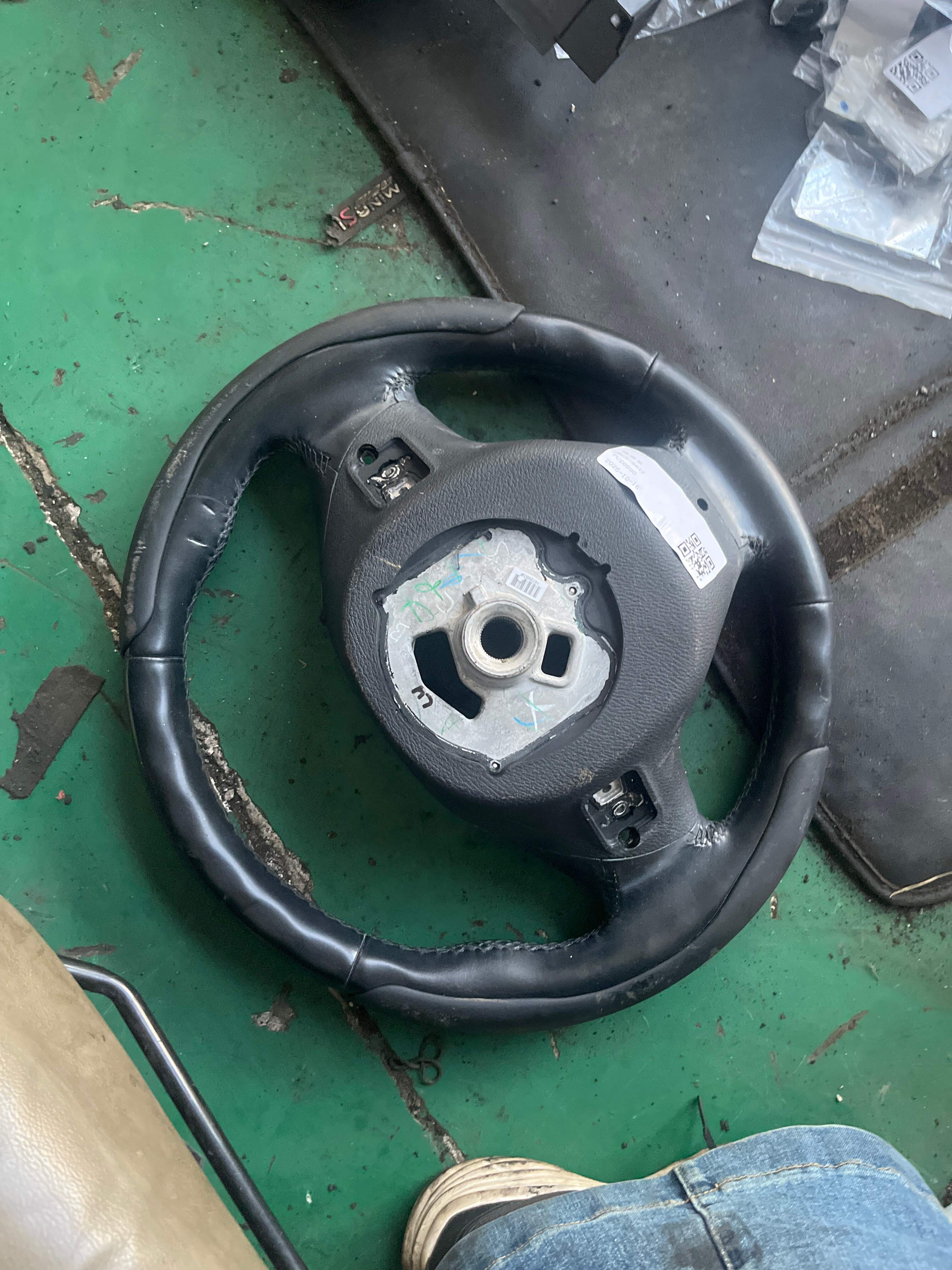 32307845807 Steering Wheel