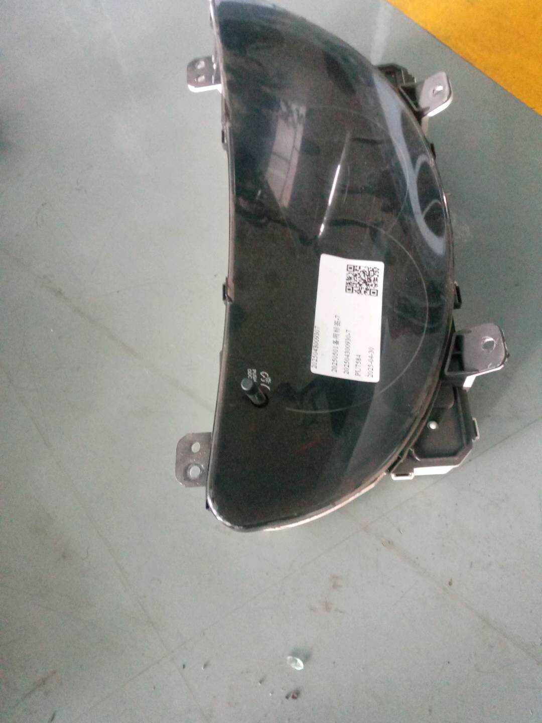 8380006P01 组合仪表总成
