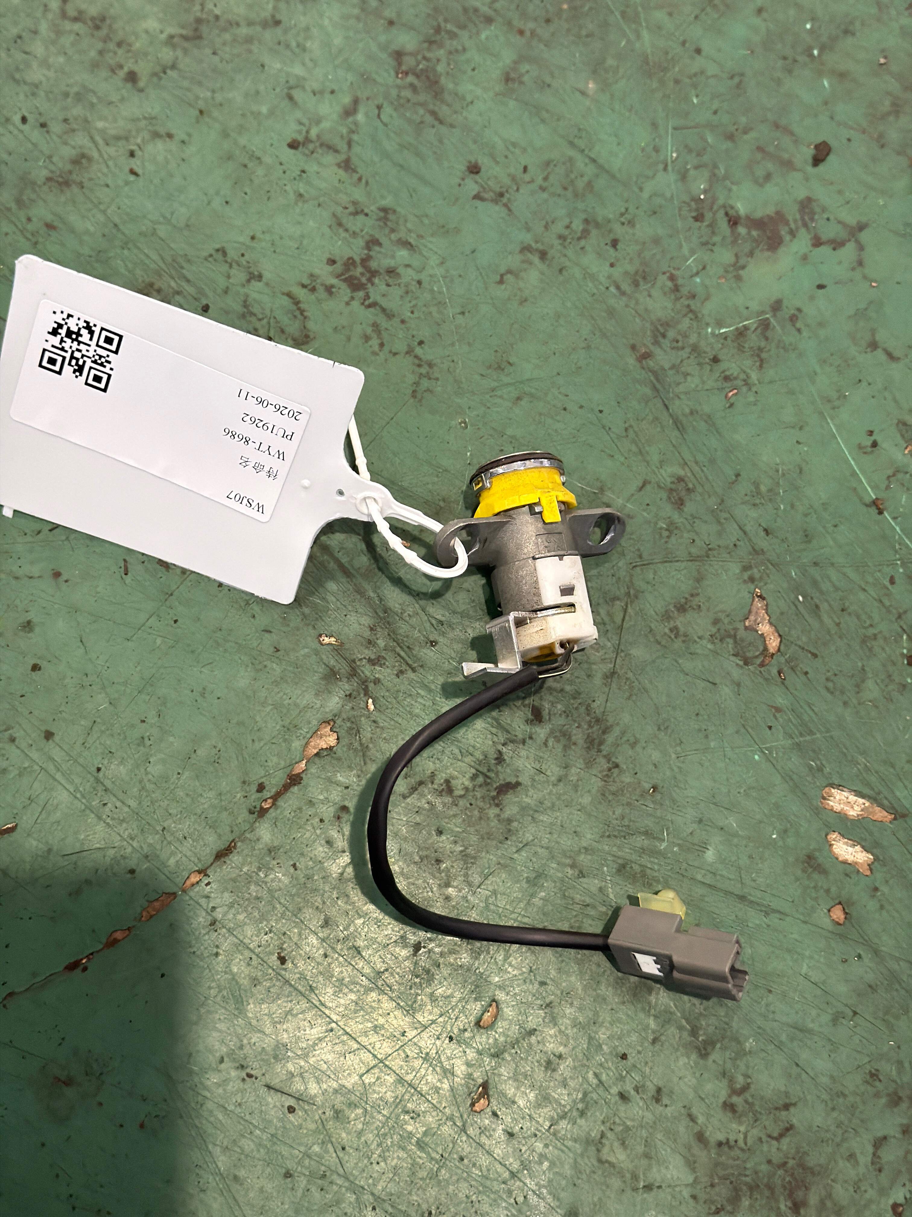 812512CA00 尾盖锁芯