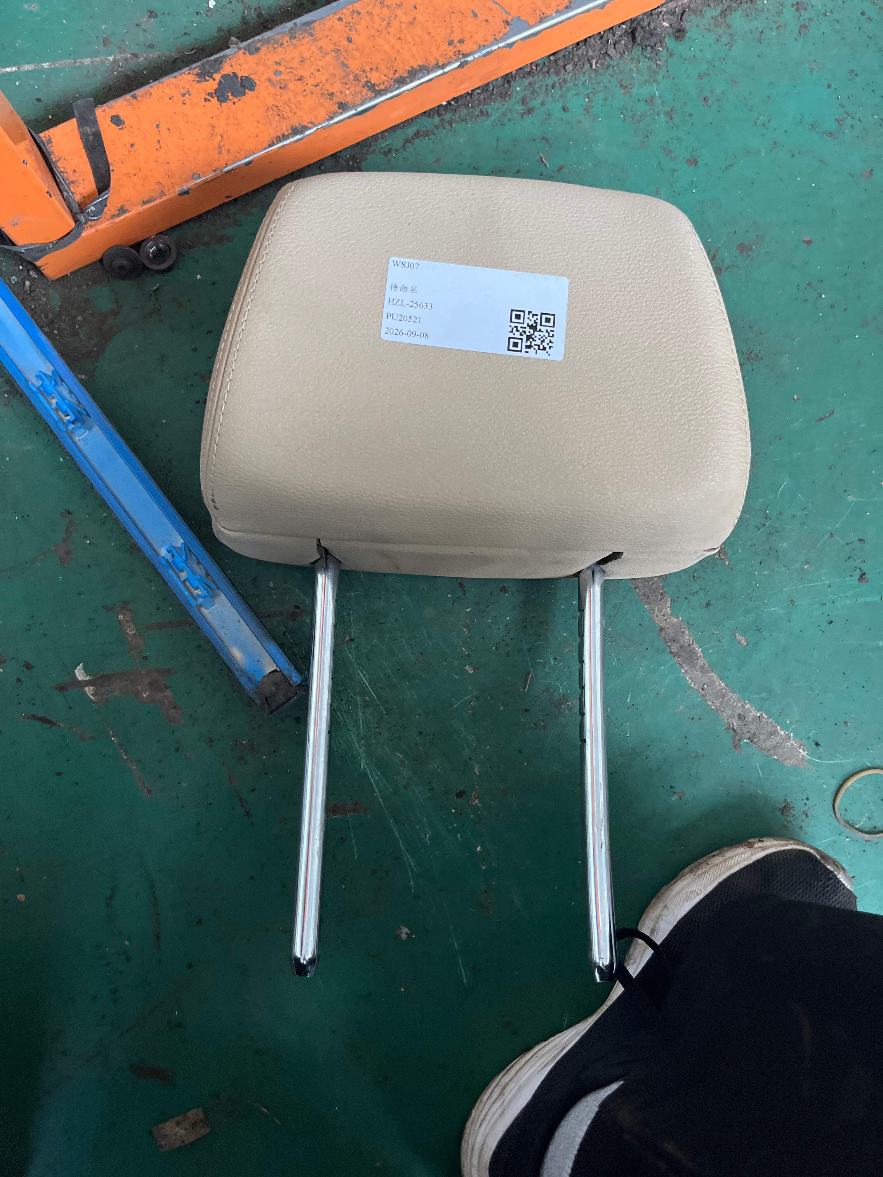 52102992844 副驾驶员座椅头枕