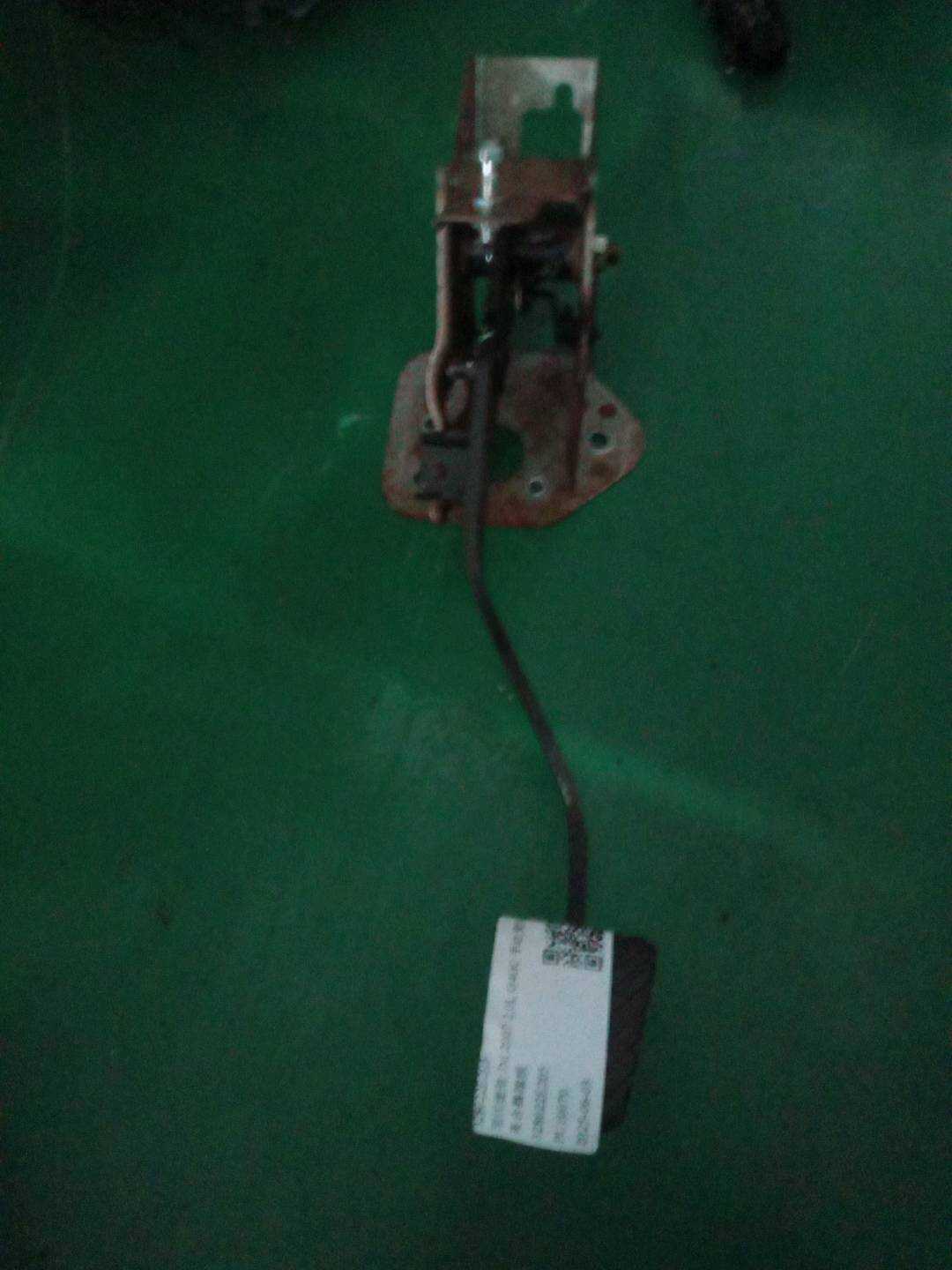 328022E205 离合器踏板