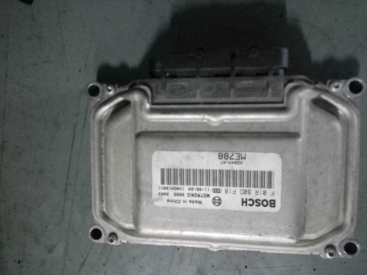 12679199 Engine Control Unit (ECU)
