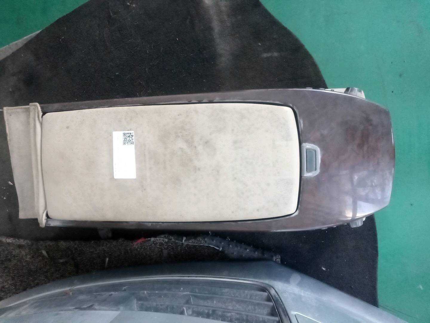 51168215943 Center Console Storage Box
