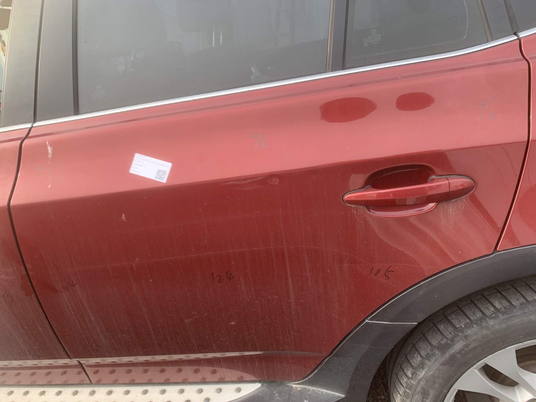 41003449337 Rear Door Shell, Left