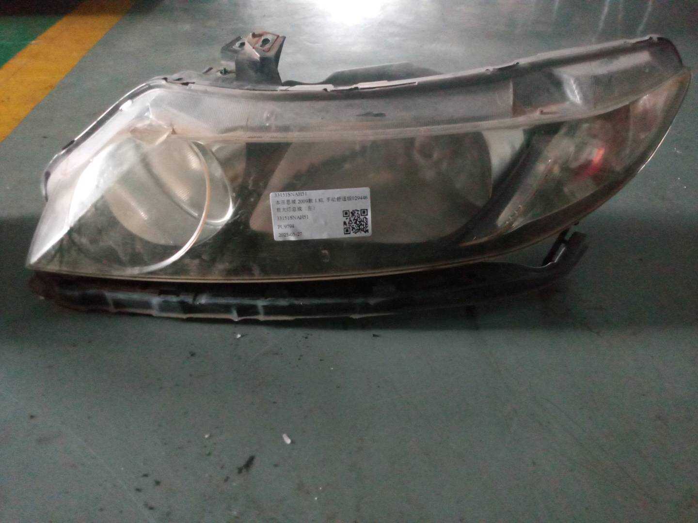 33151SNAH51 前大灯总成(左)