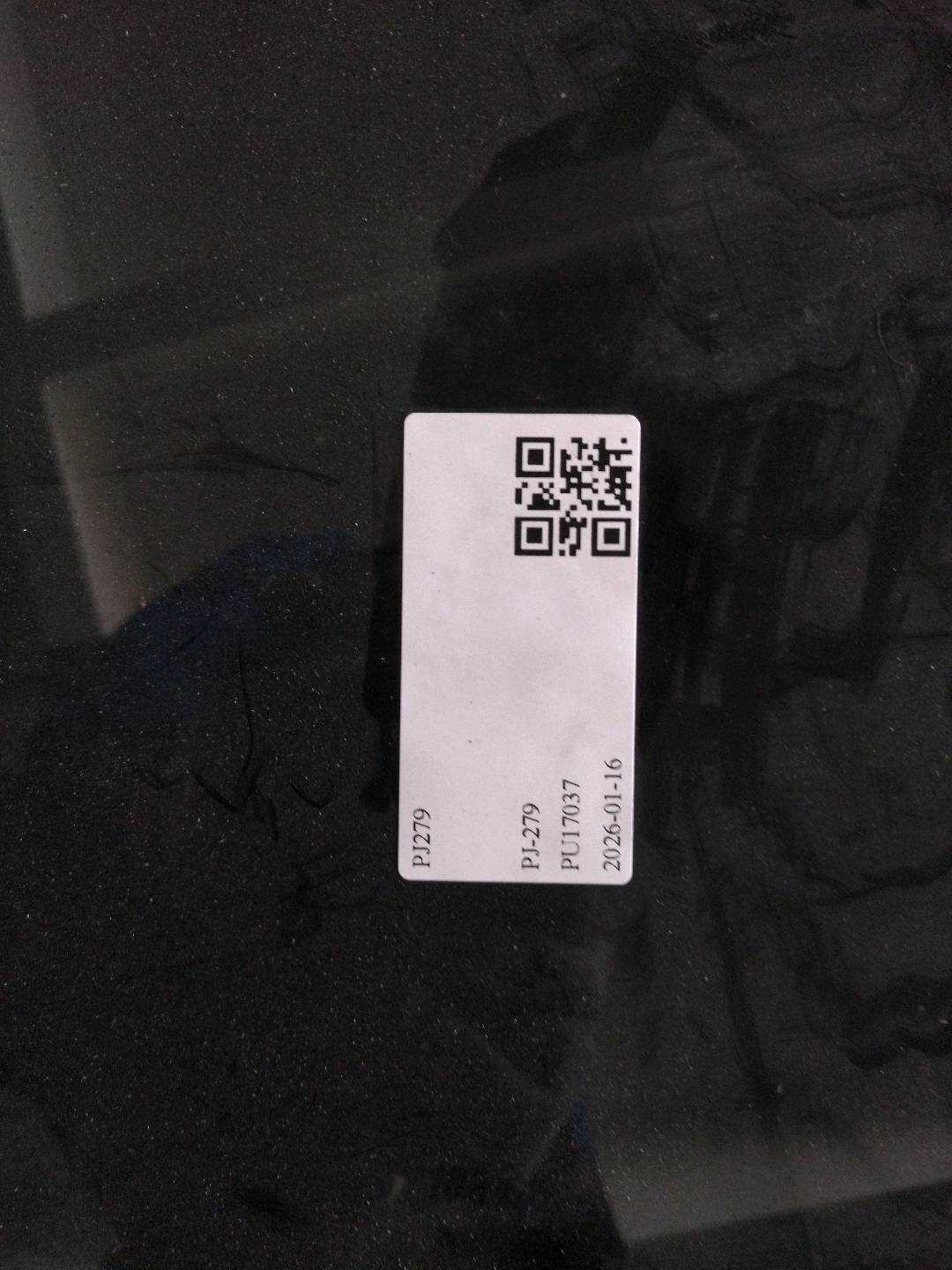 8E0877071B 天窗总成