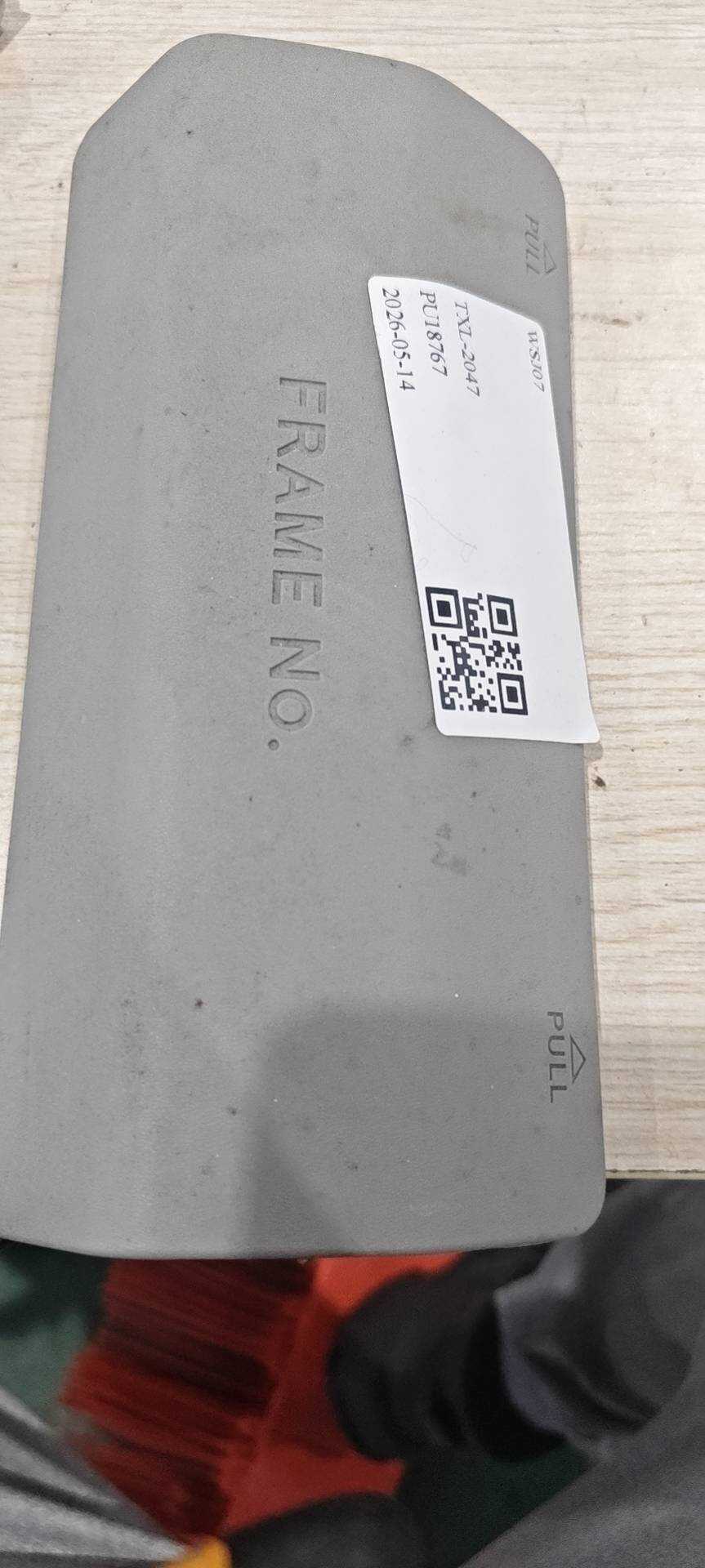 585690R020B0 前地板警示铭牌罩