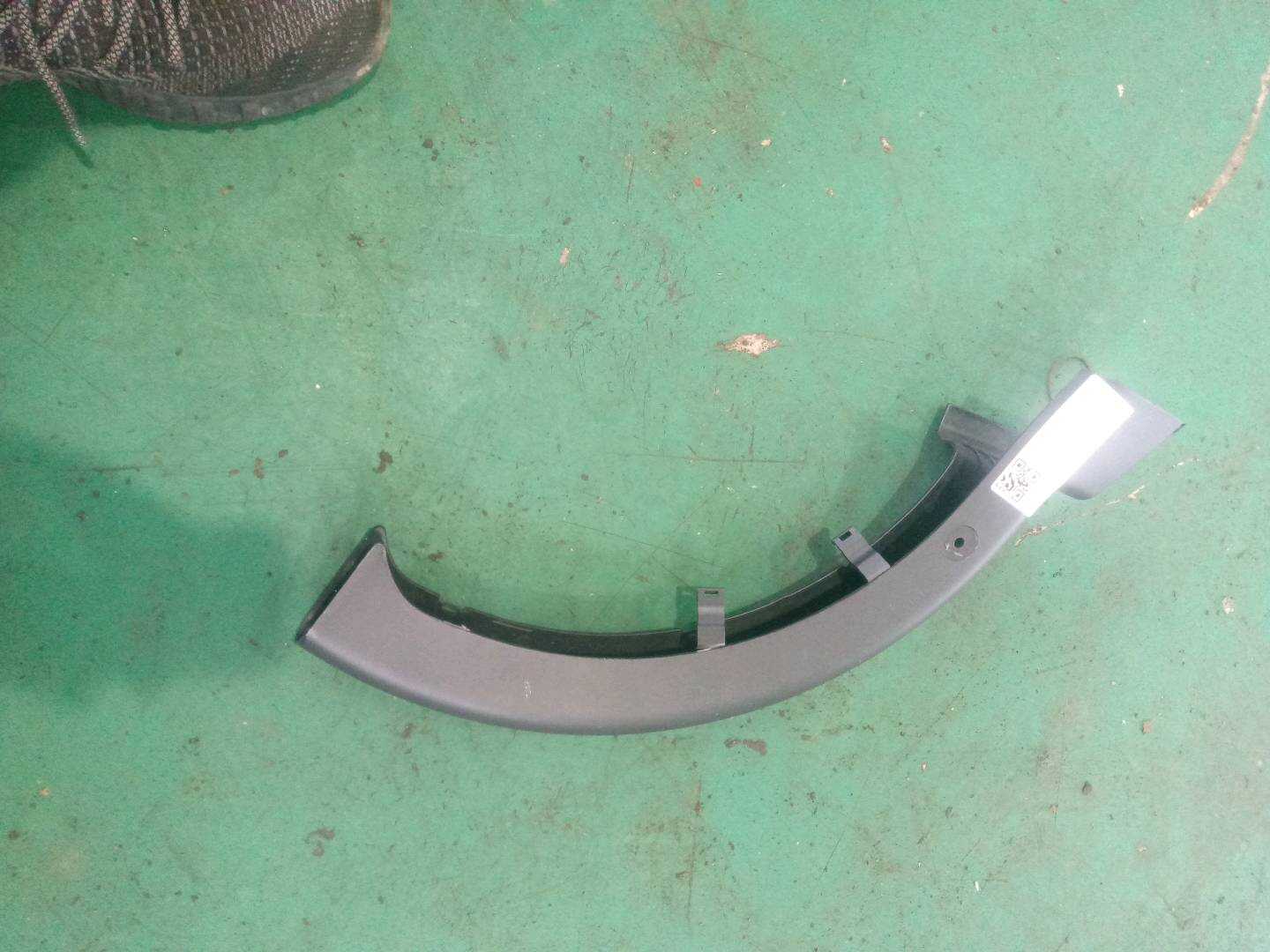 4G5971821 Trunk Lid Hinge Cover, Left