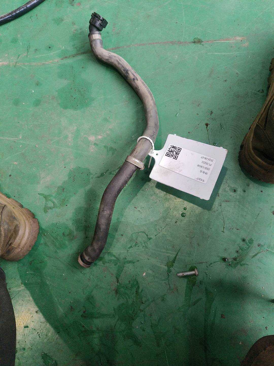 64218377699 Heater Inlet Hose