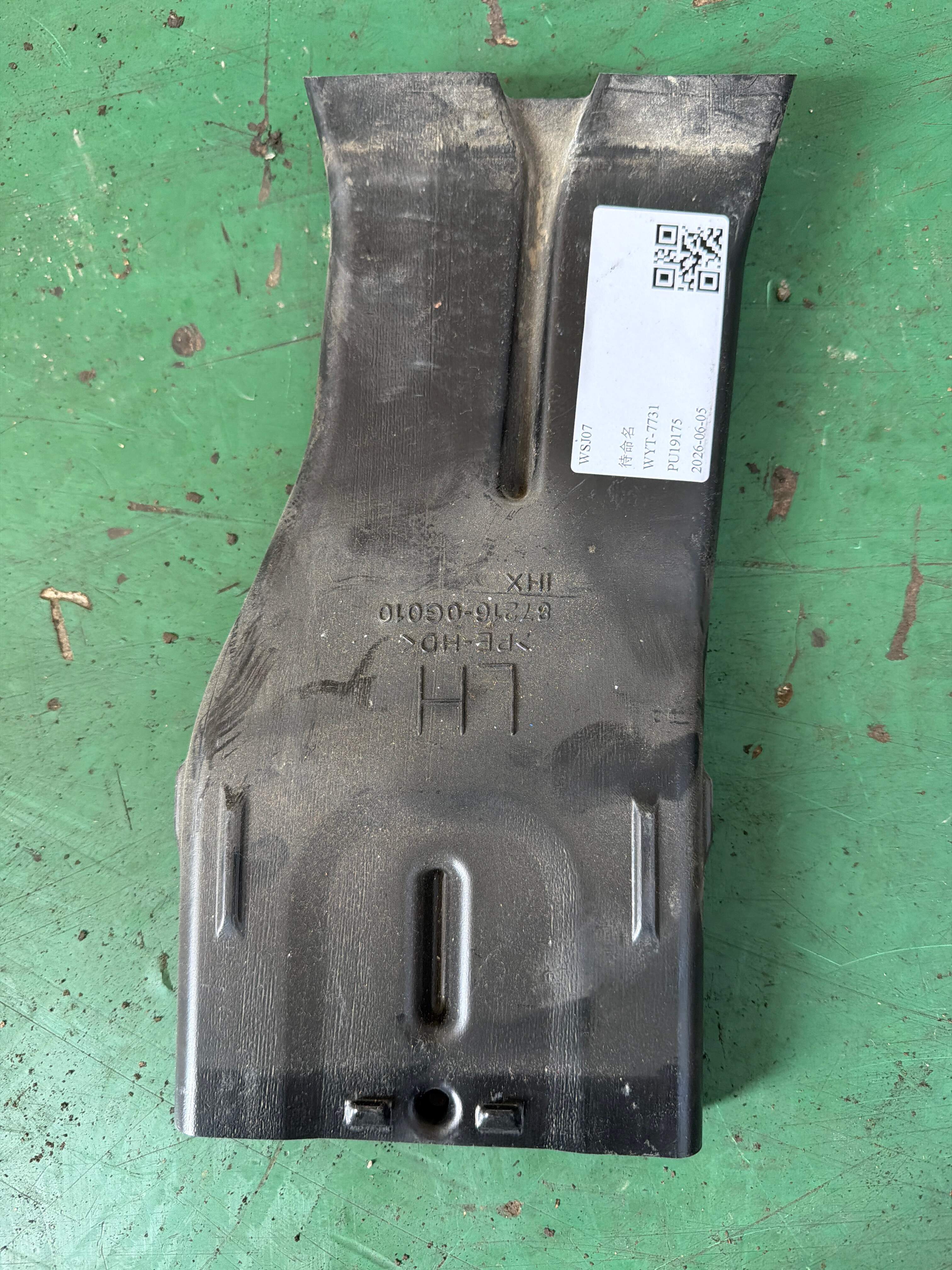 872160G010 Heater Inner Duct (to Rear)