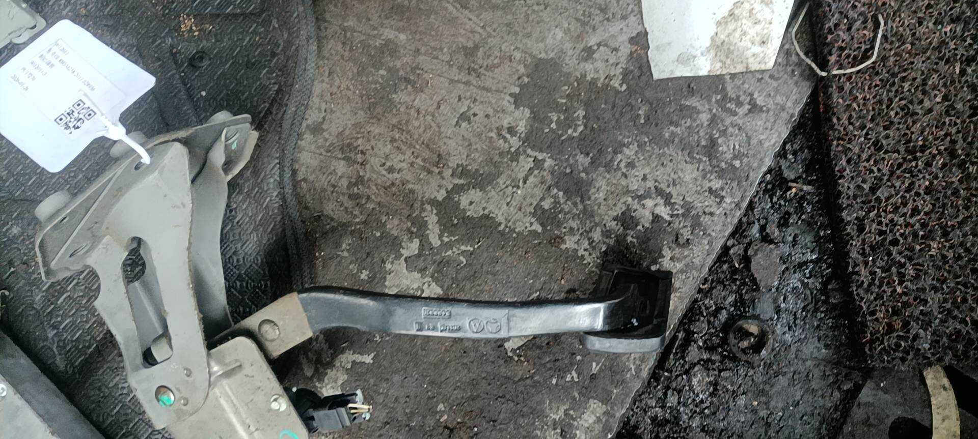 9012011 Brake Pedal