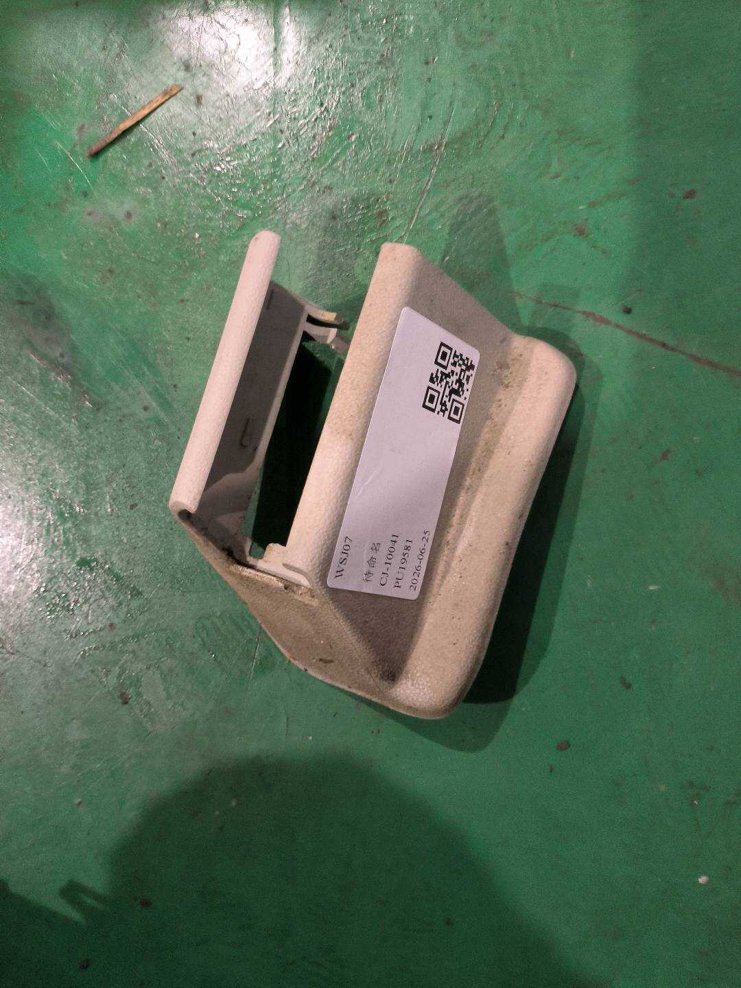 A16991909207E94 Passenger Seat Side Trim Panel, Left