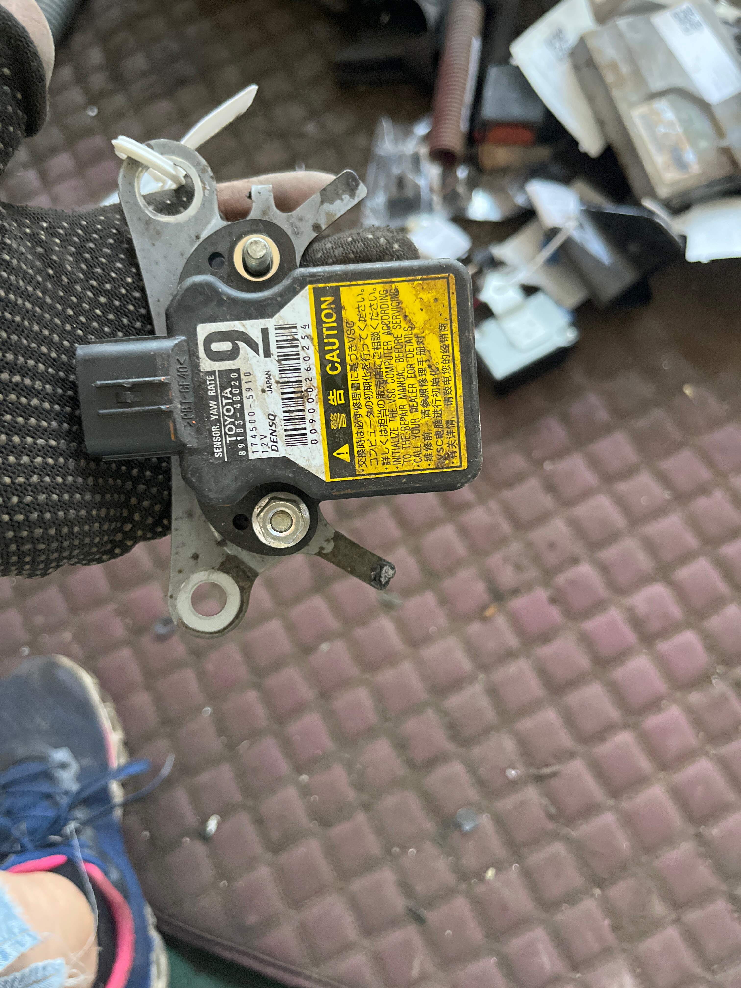 8918048080 车辆横摆传感器
