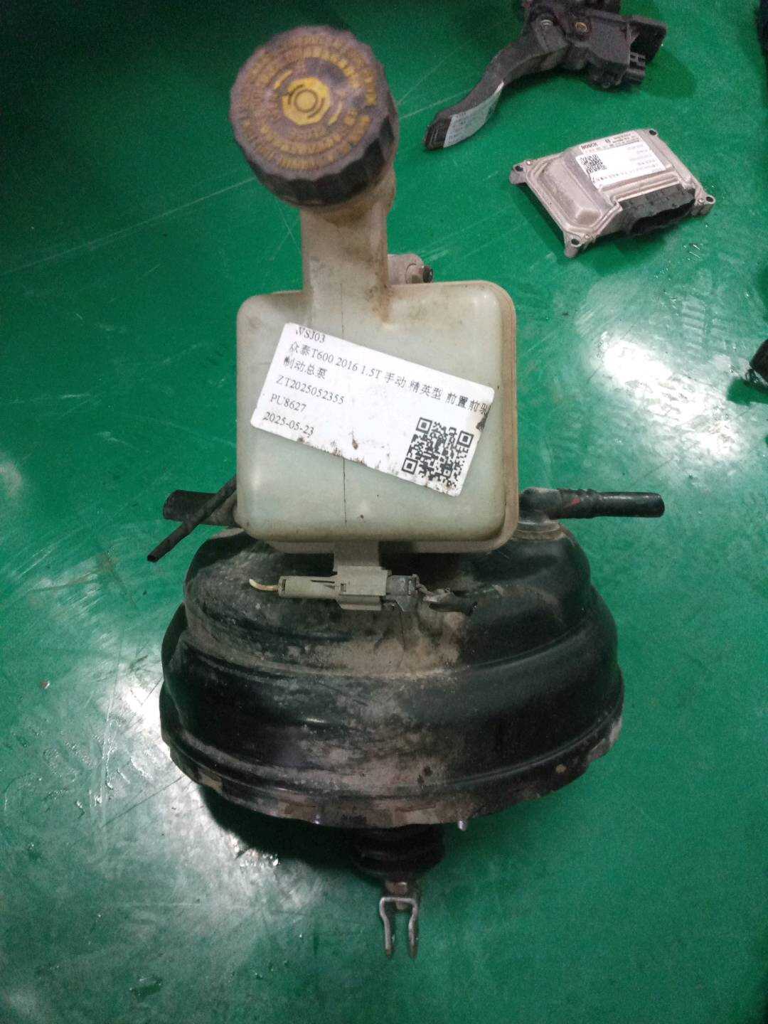 T6003540010001B112743F Brake Master Cylinder