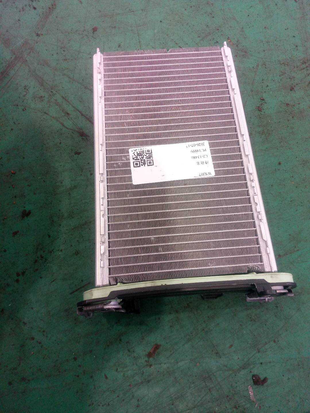 A0998300061 暖风散热器