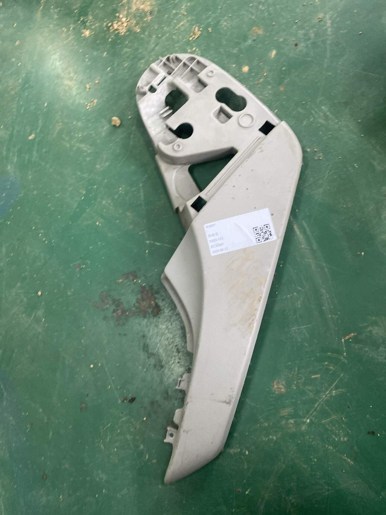 A25191807307E94 Driver Seat Side Trim Panel, Left