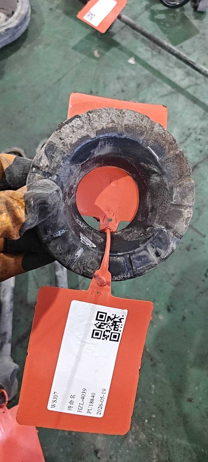 4086025700 后螺旋弹簧上垫圈