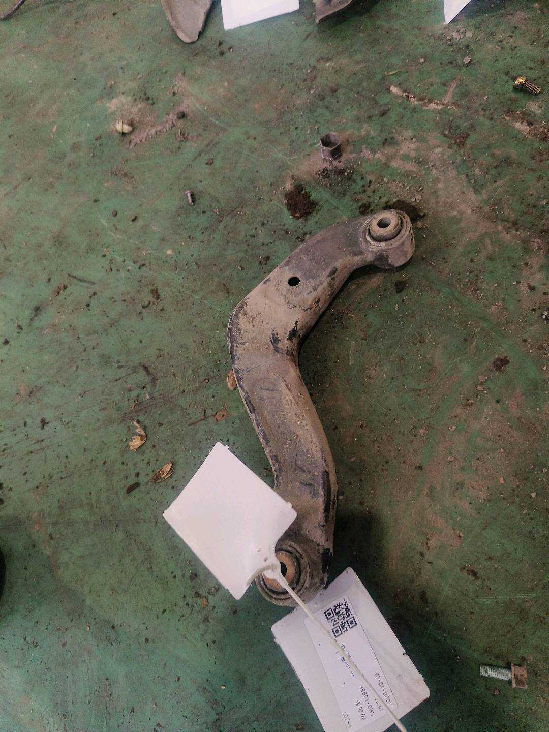 3R0505324 Rear Upper Control Arm, Right