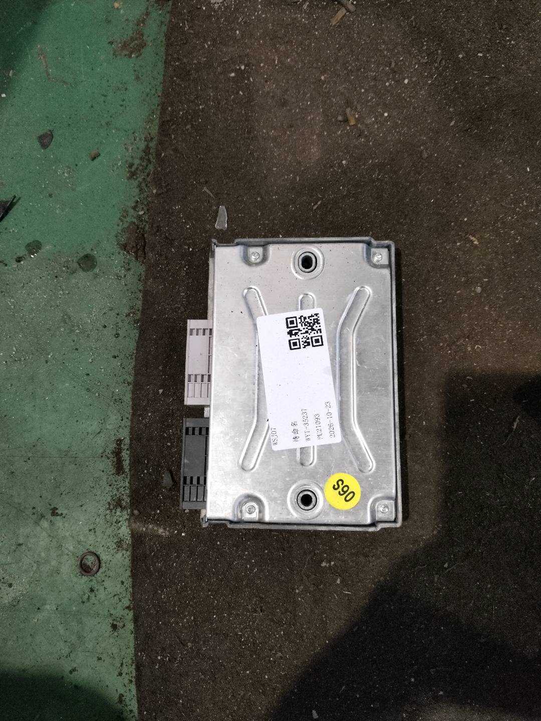 80B907468D 网关电脑板