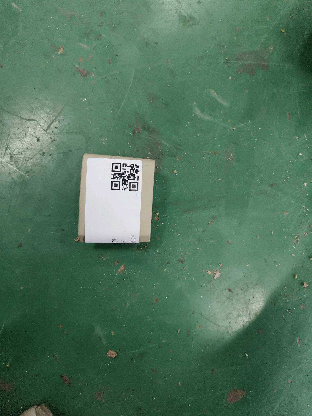 4L0883633C 手柄