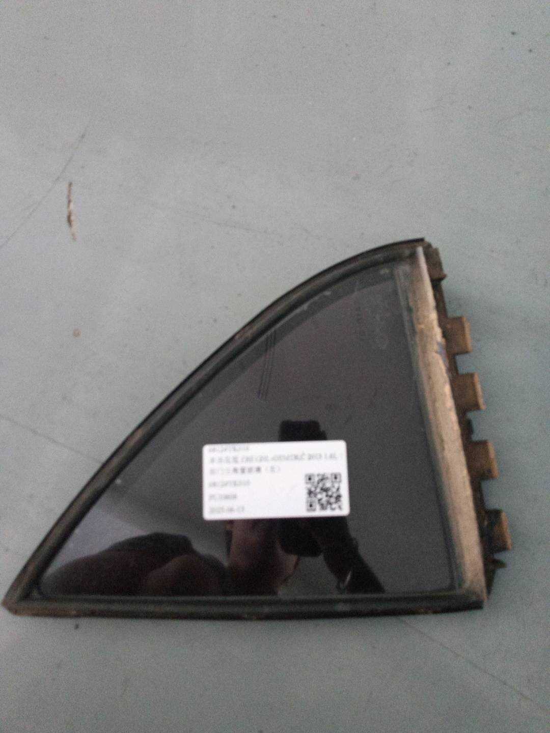 68124YK010 后门三角窗玻璃(左)