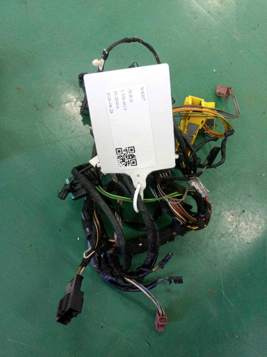 61129188719 驾驶员座椅线束总成