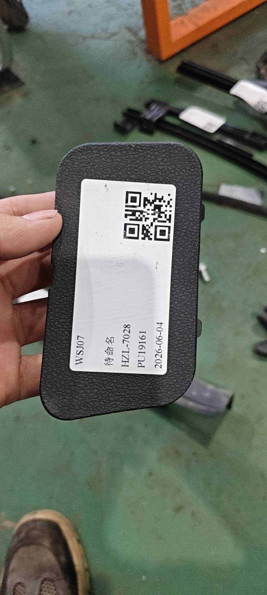 101802755401742 左后尾灯检修盖