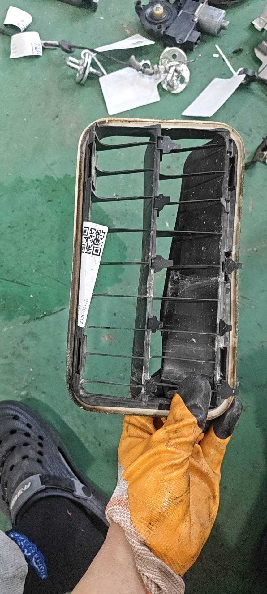 975101X000 后保险杠出风口(左)