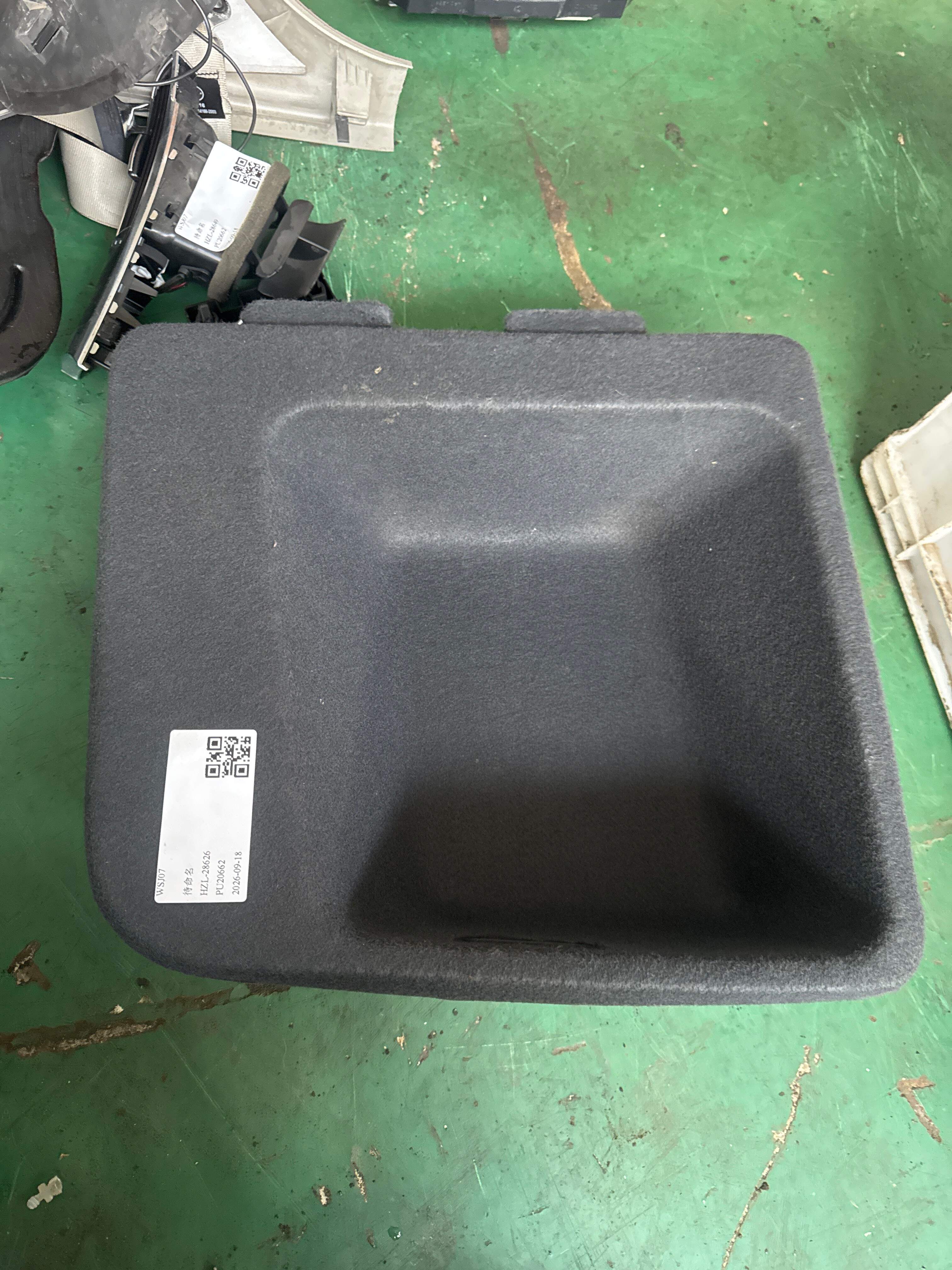 4F5863992A 罩盖