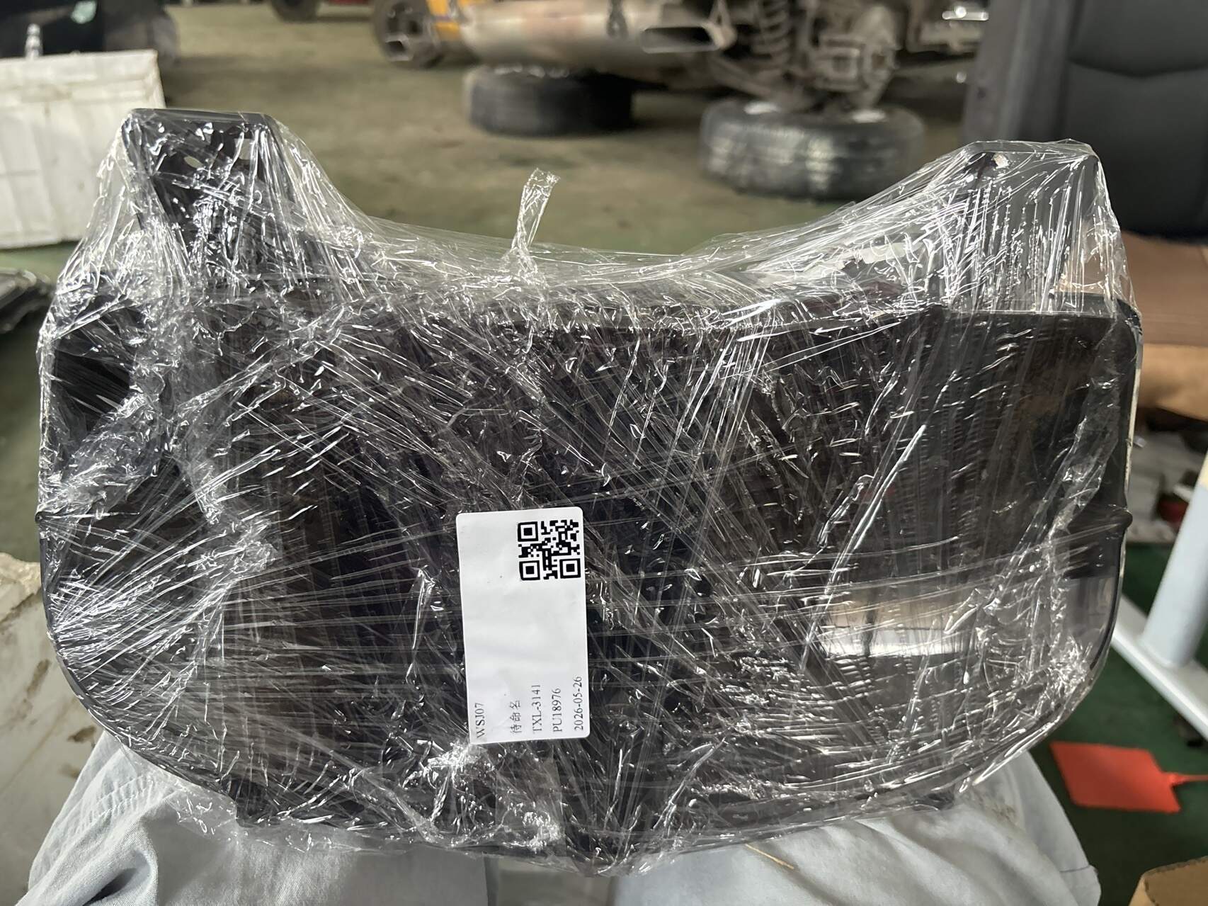 84282952 Instrument Cluster Assembly