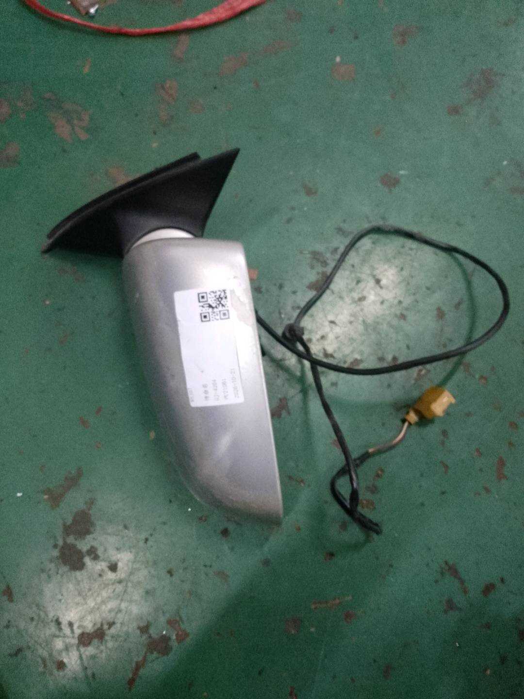 8E1858531AA Side Mirror Mounting Base, Left