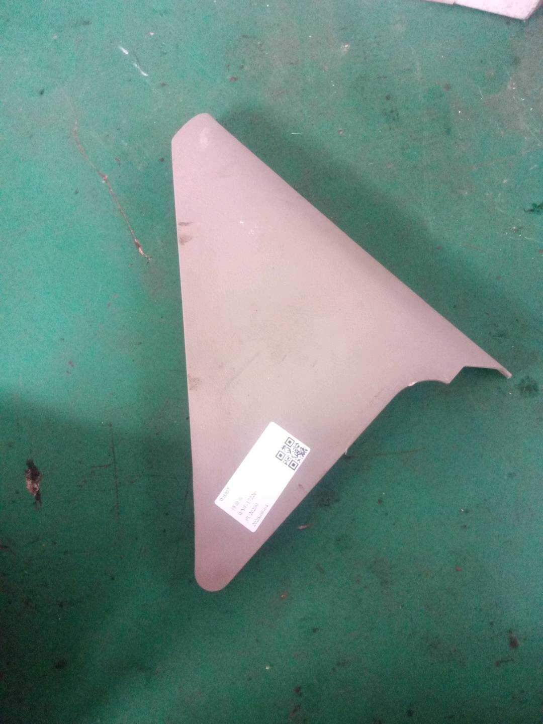 A63669202008J06 A柱内衬(左下)