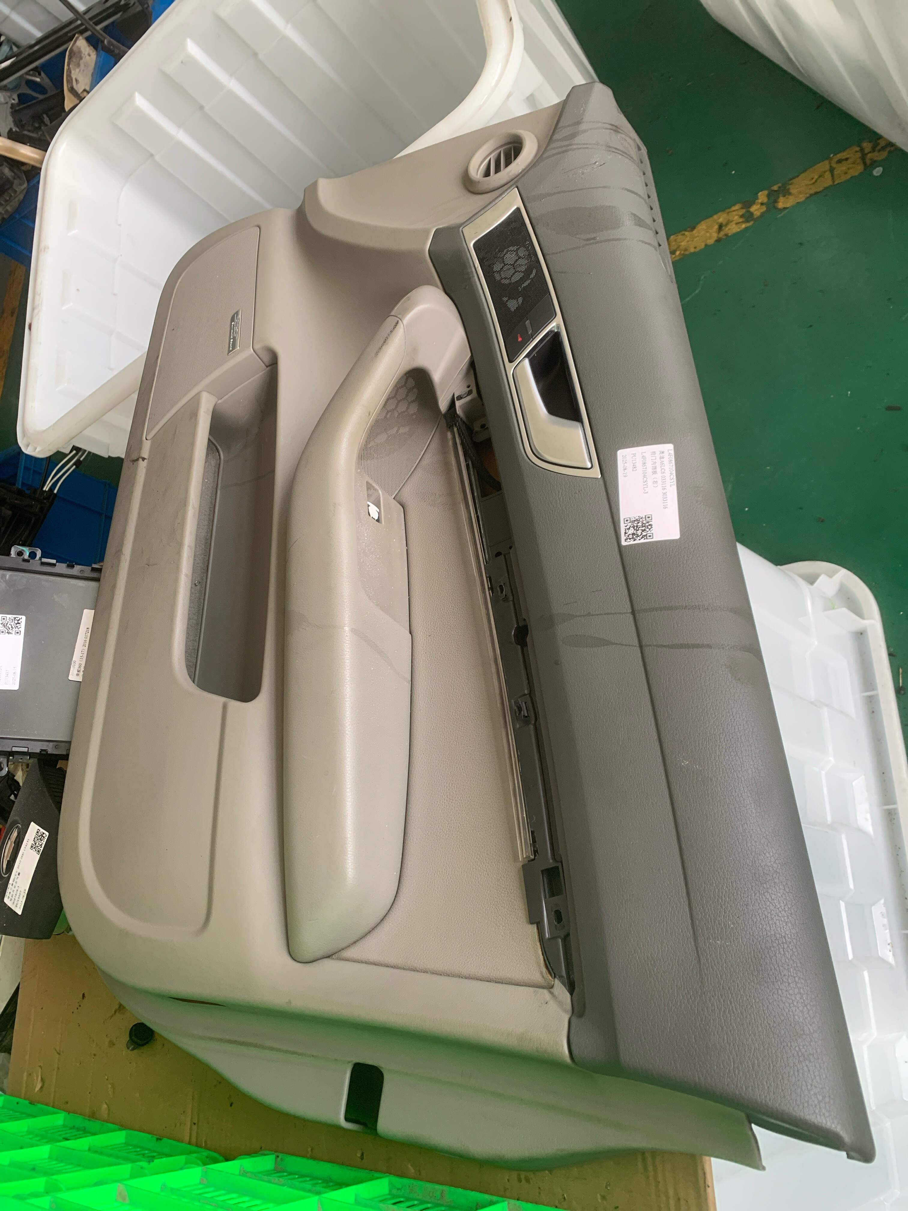 L4F0867104CSYL Front Door Trim Panel, Right