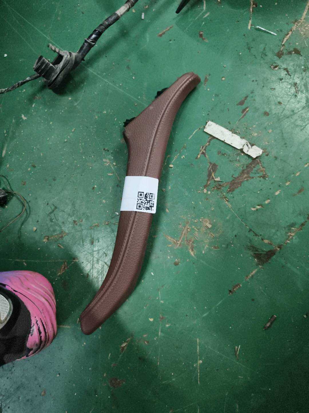51417225859 Rear Door Armrest, Left