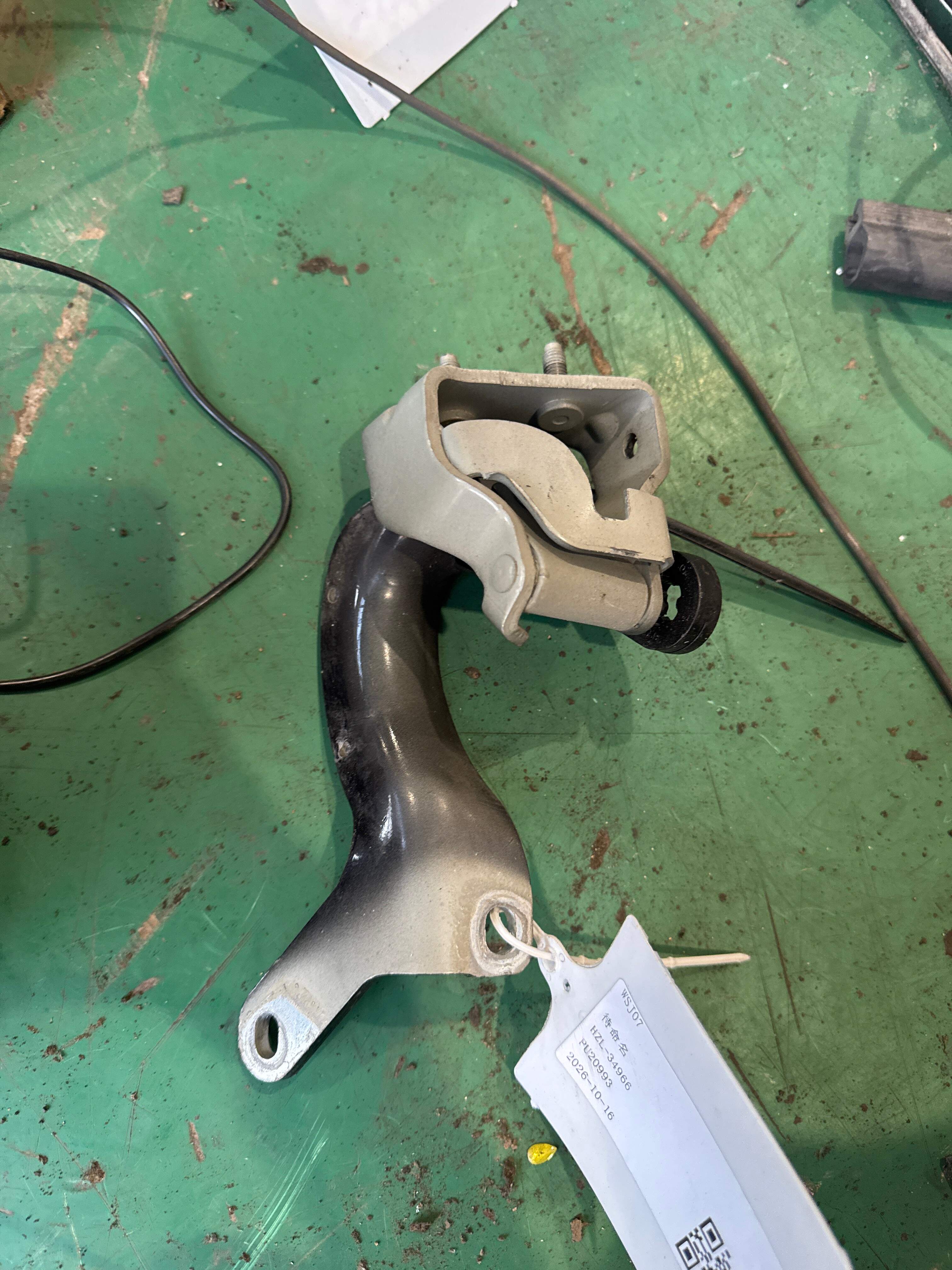 4L0827299B Trunk Lid Hinge, Left