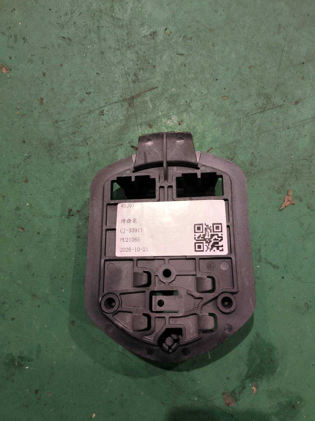 A2118900814 Warning Triangle Bracket