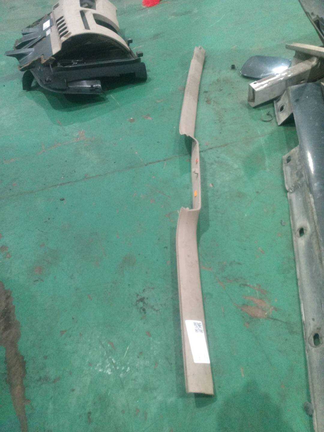 4C0853905 Side Sill Trim Panel, Left