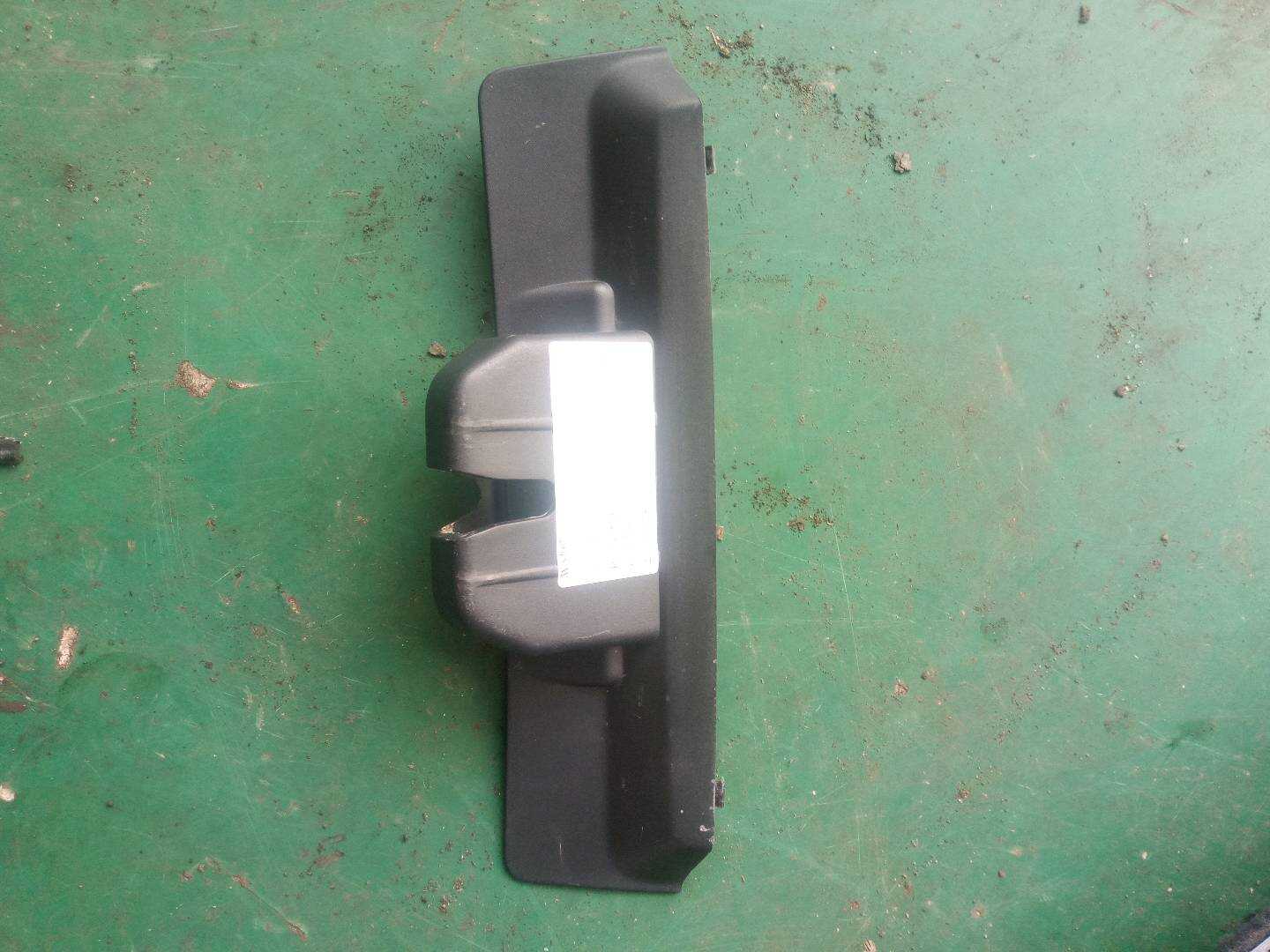 95855552001 锁盖